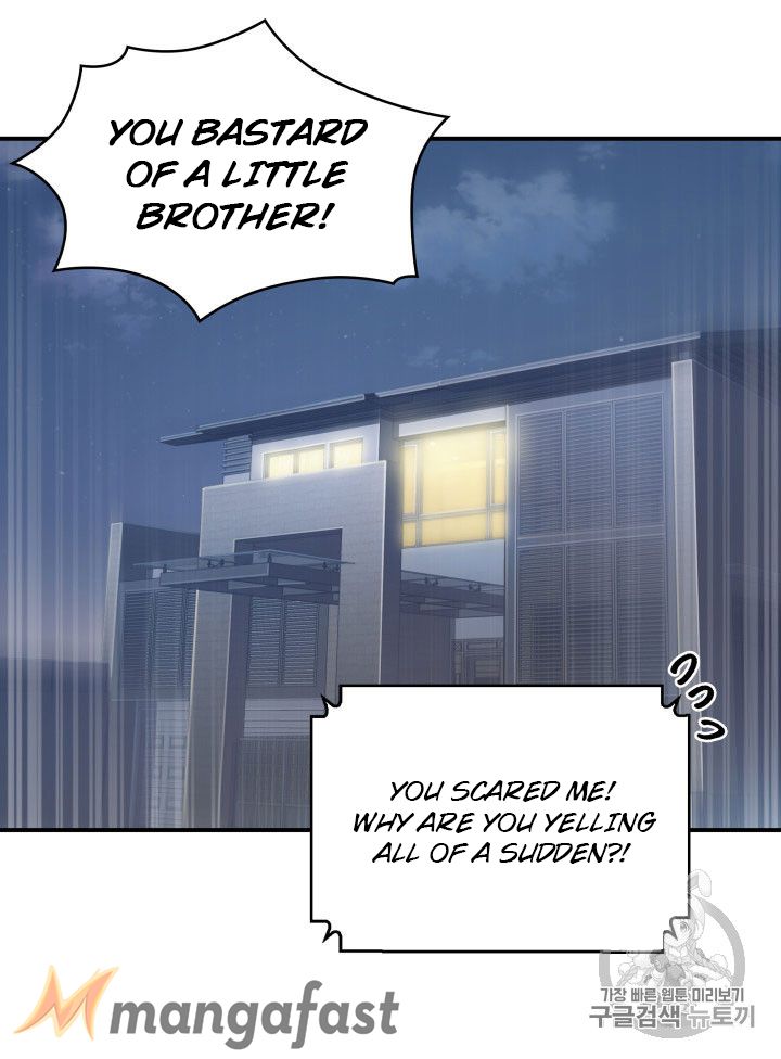 Tomb Raider King Chapter 160 - page 3