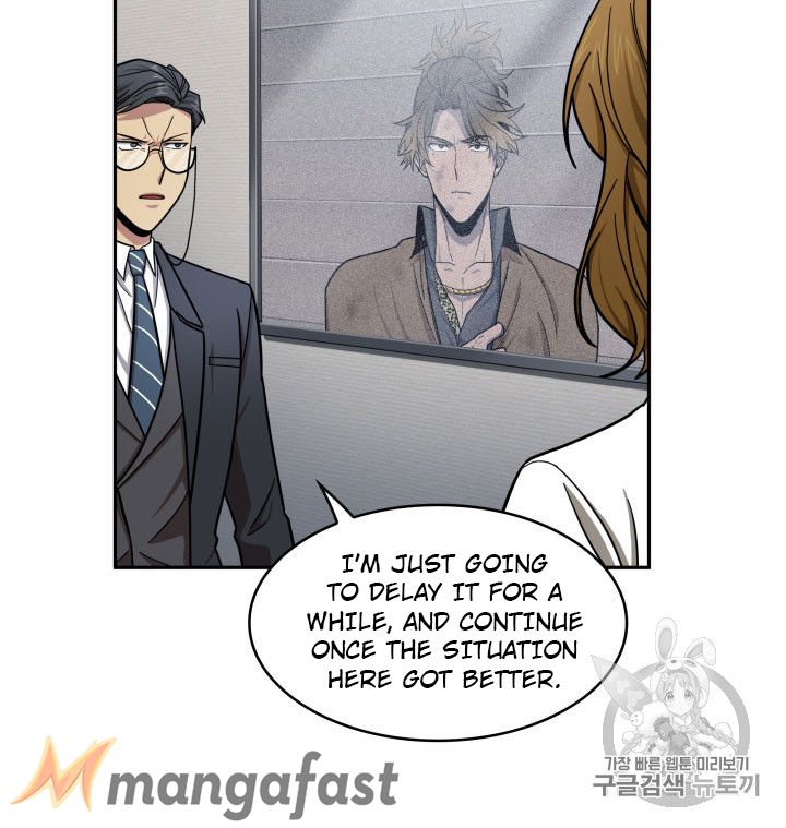 Tomb Raider King Chapter 160 - page 30