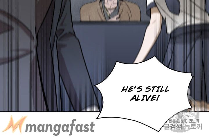 Tomb Raider King Chapter 160 - page 35