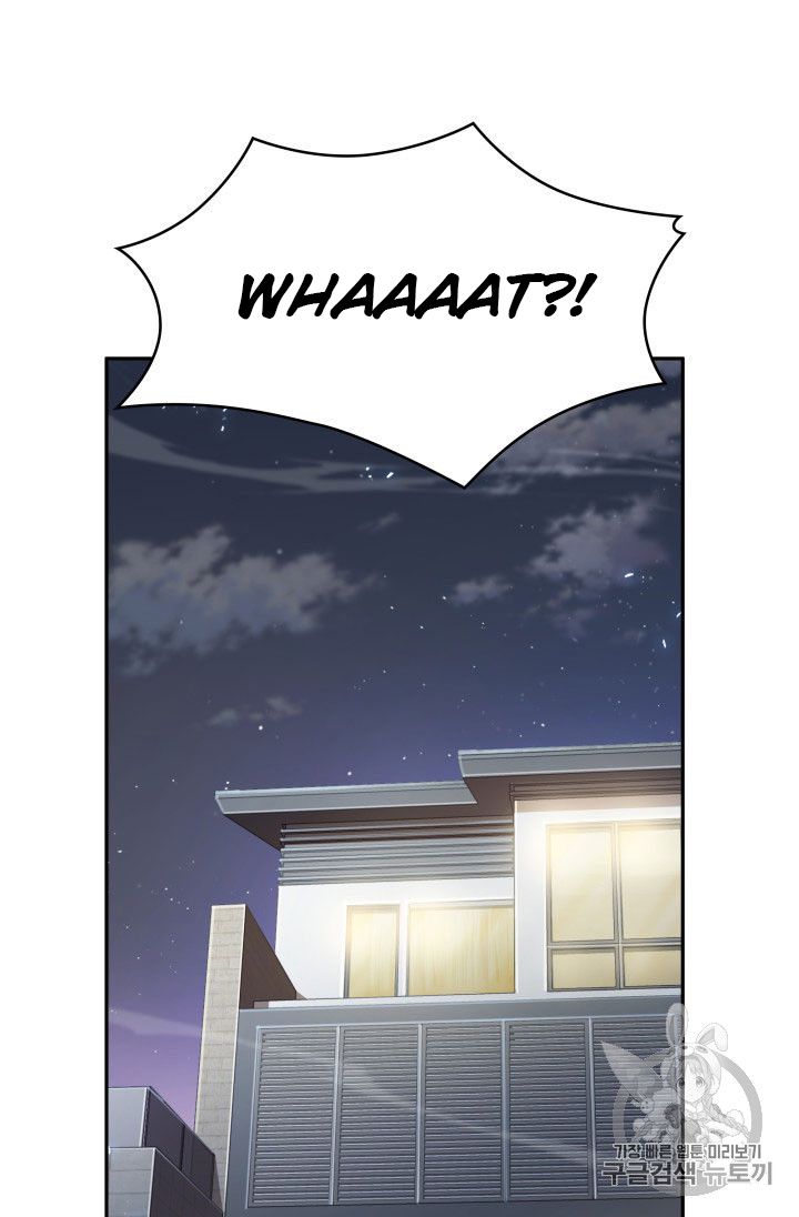 Tomb Raider King Chapter 160 - page 36