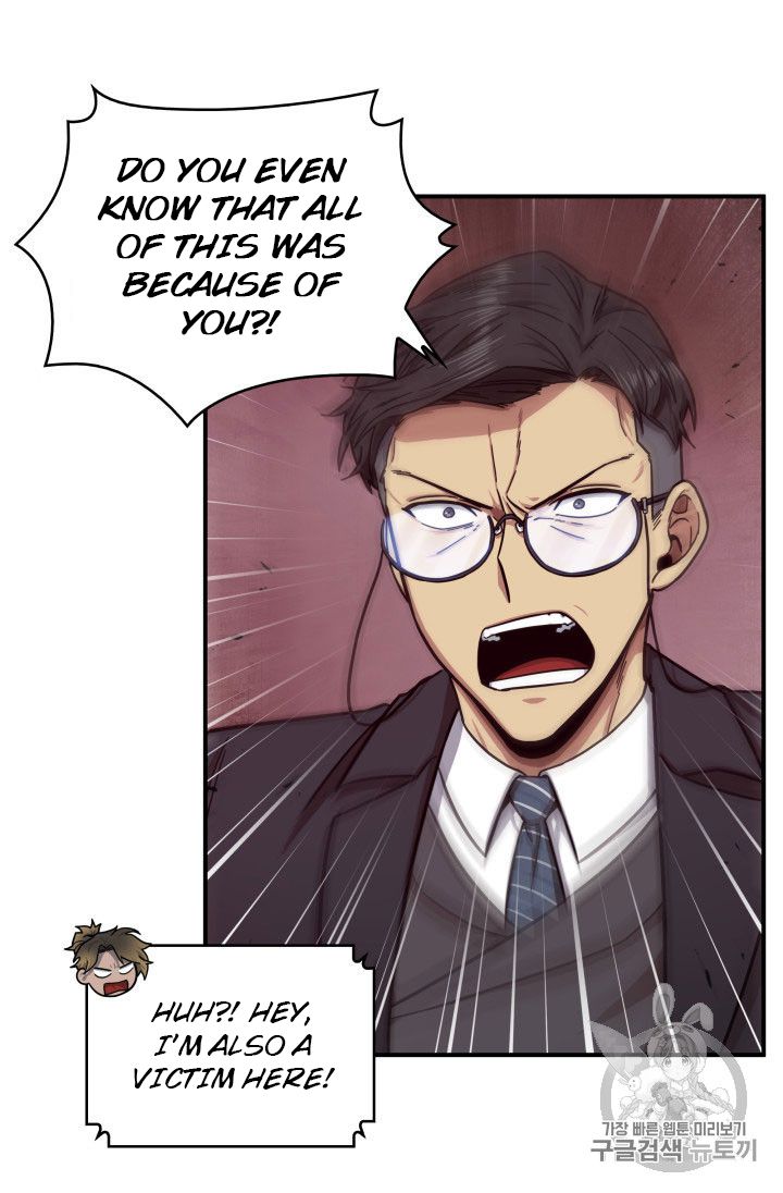 Tomb Raider King Chapter 160 - page 4