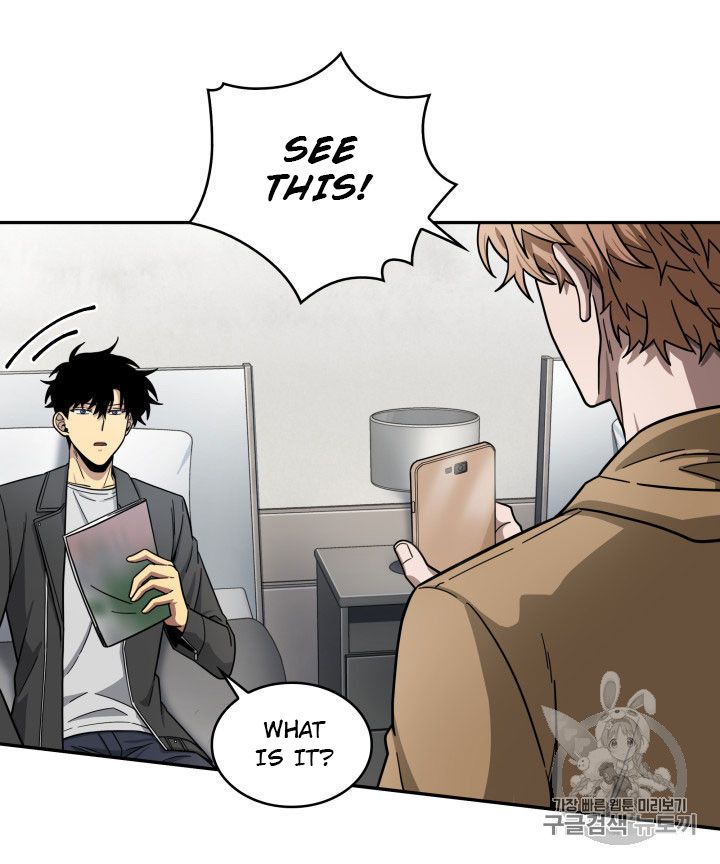 Tomb Raider King Chapter 160 - page 40