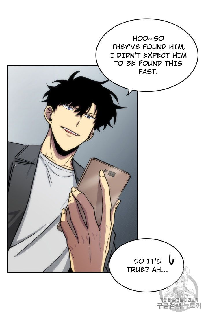 Tomb Raider King Chapter 160 - page 42