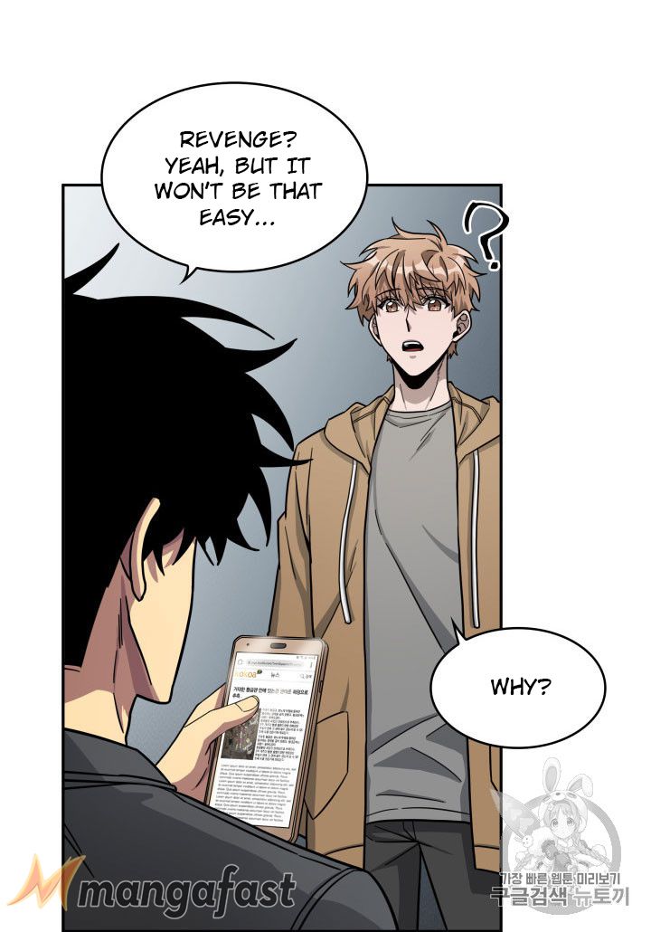 Tomb Raider King Chapter 160 - page 45