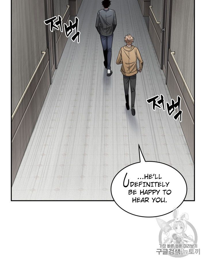 Tomb Raider King Chapter 160 - page 48