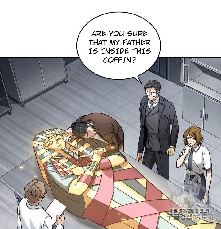 Tomb Raider King Chapter 160 - page 51