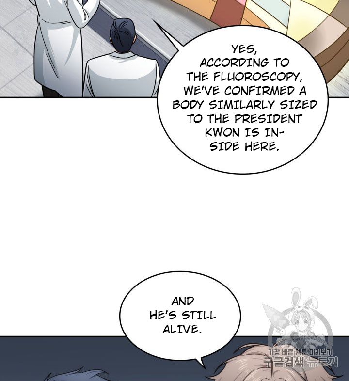 Tomb Raider King Chapter 160 - page 52