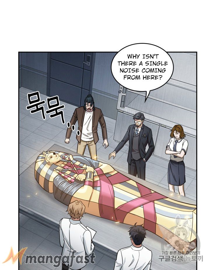 Tomb Raider King Chapter 160 - page 55