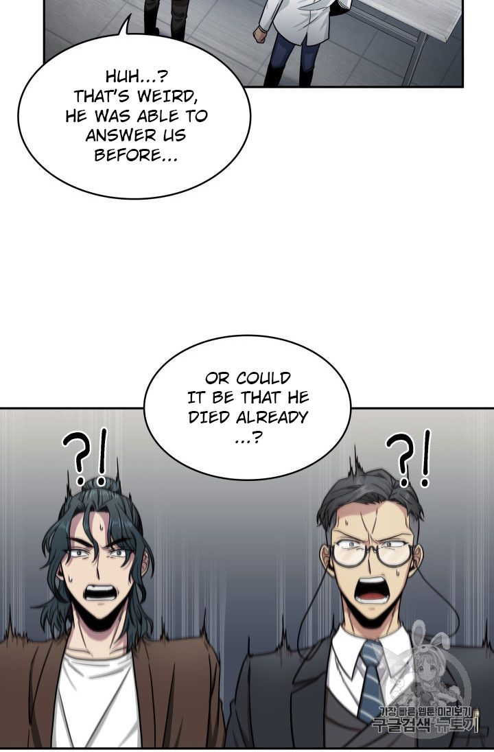 Tomb Raider King Chapter 160 - page 56