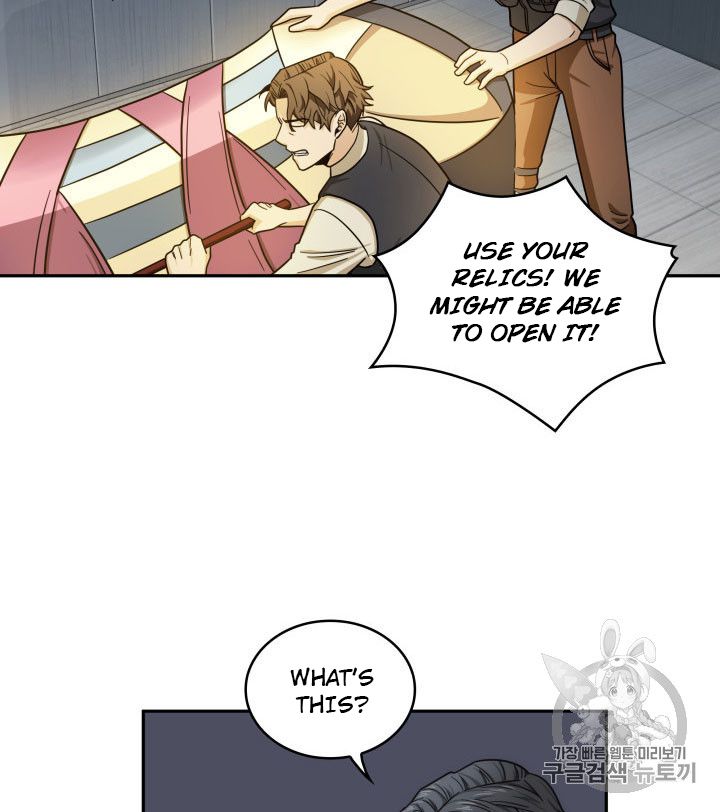 Tomb Raider King Chapter 160 - page 59