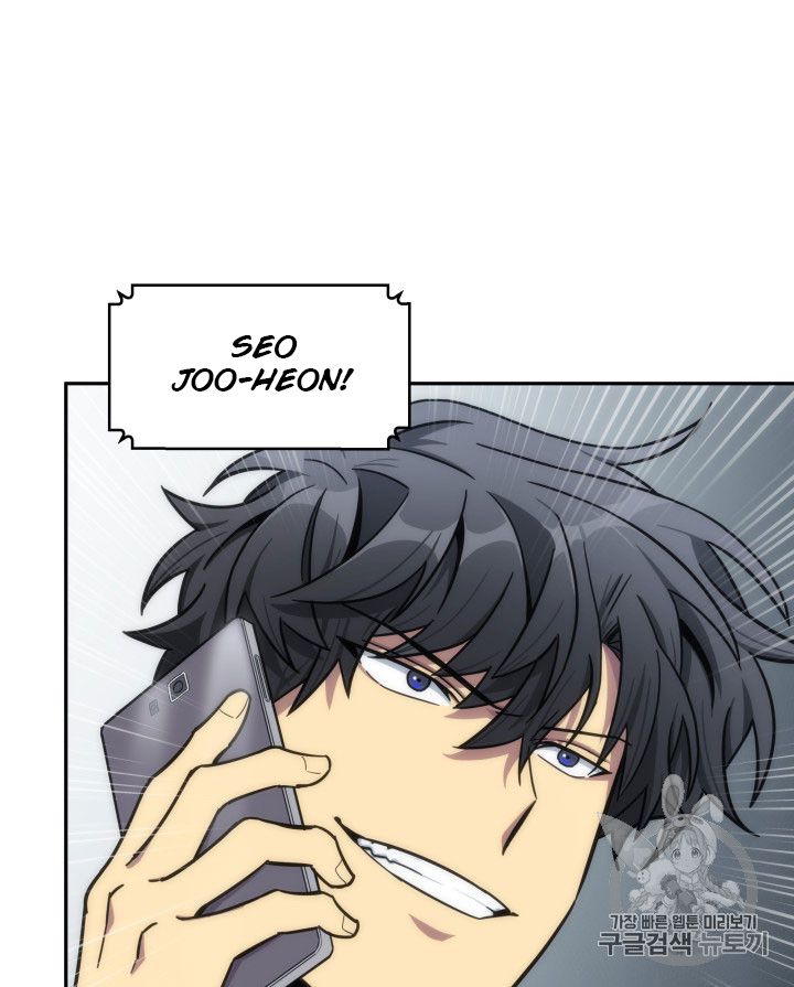 Tomb Raider King Chapter 160 - page 63