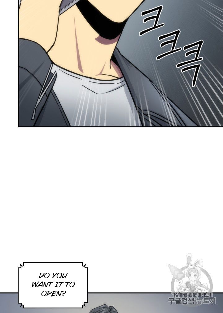 Tomb Raider King Chapter 160 - page 64