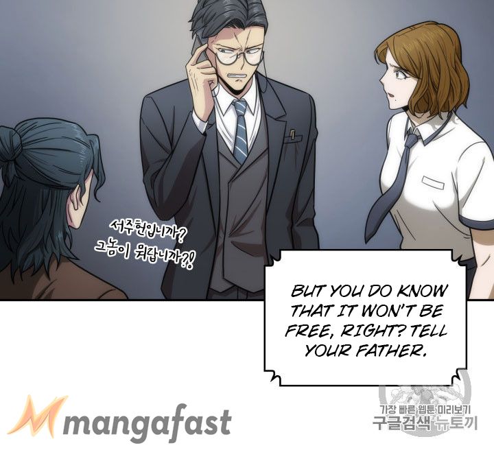 Tomb Raider King Chapter 160 - page 65