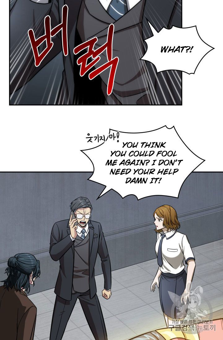 Tomb Raider King Chapter 160 - page 67