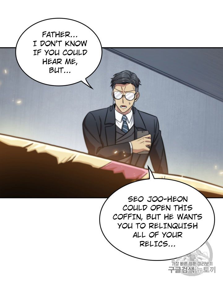 Tomb Raider King Chapter 160 - page 69