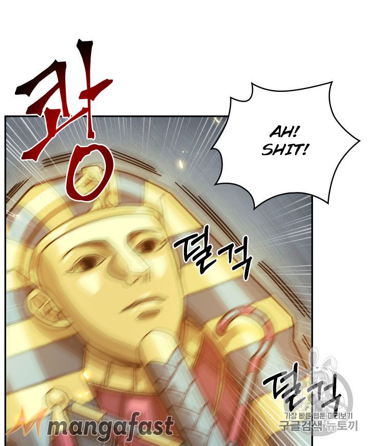 Tomb Raider King Chapter 160 - page 70