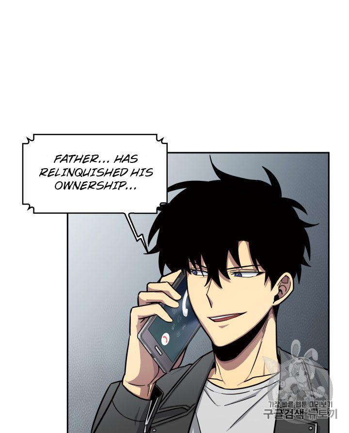 Tomb Raider King Chapter 160 - page 80