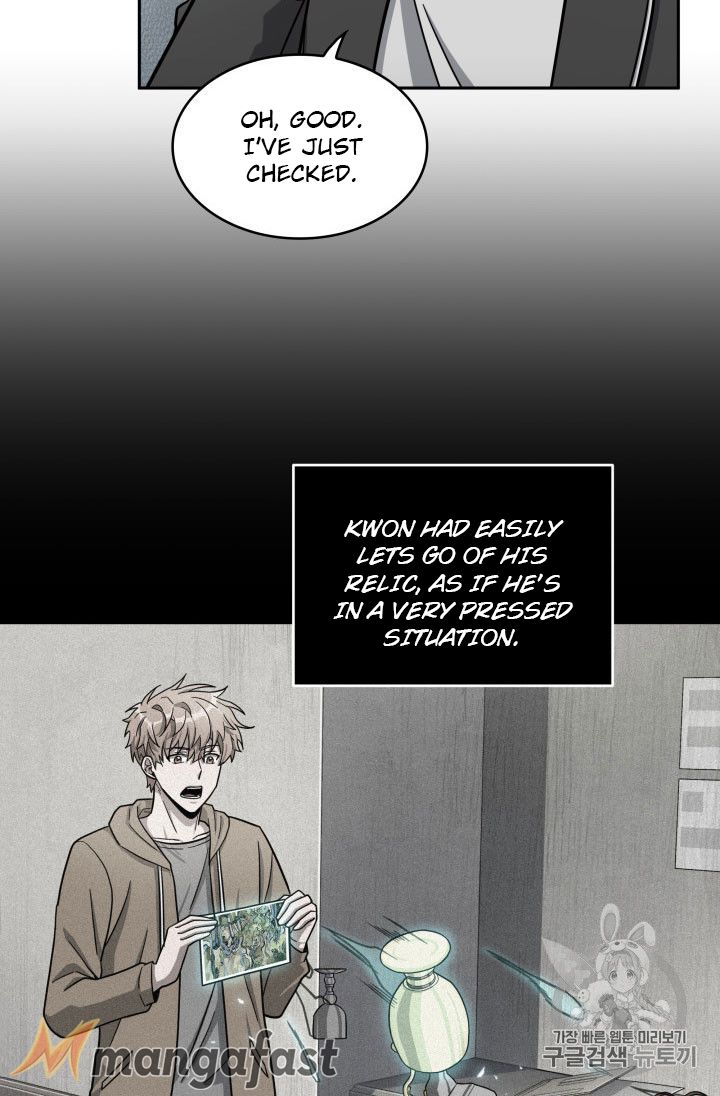 Tomb Raider King Chapter 160 - page 81