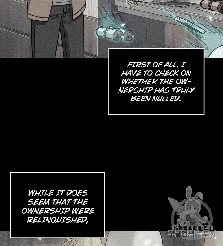 Tomb Raider King Chapter 160 - page 82