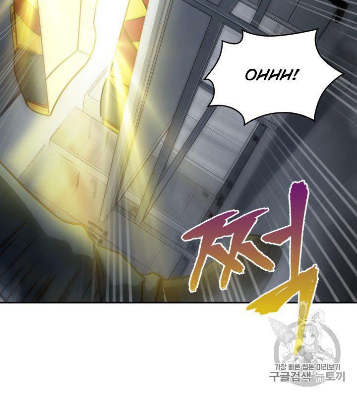 Tomb Raider King Chapter 160 - page 88