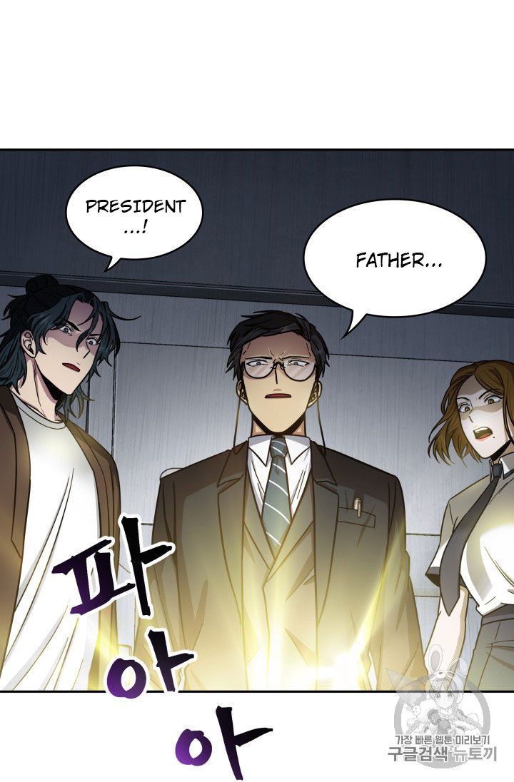 Tomb Raider King Chapter 160 - page 89