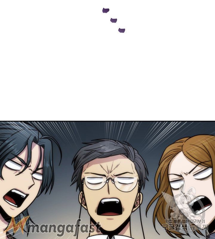 Tomb Raider King Chapter 160 - page 90