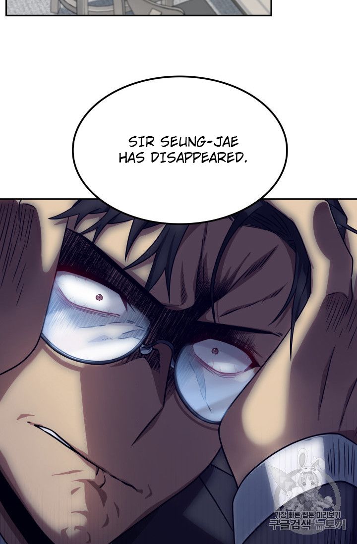 Tomb Raider King Chapter 159 - page 12