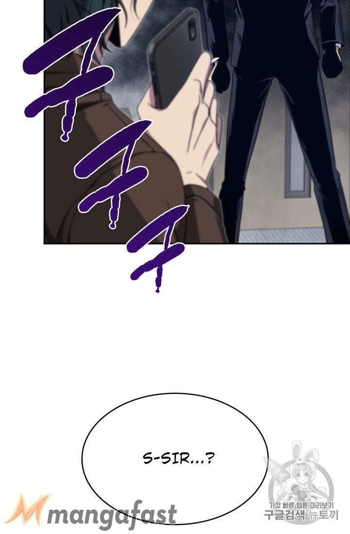 Tomb Raider King Chapter 159 - page 20