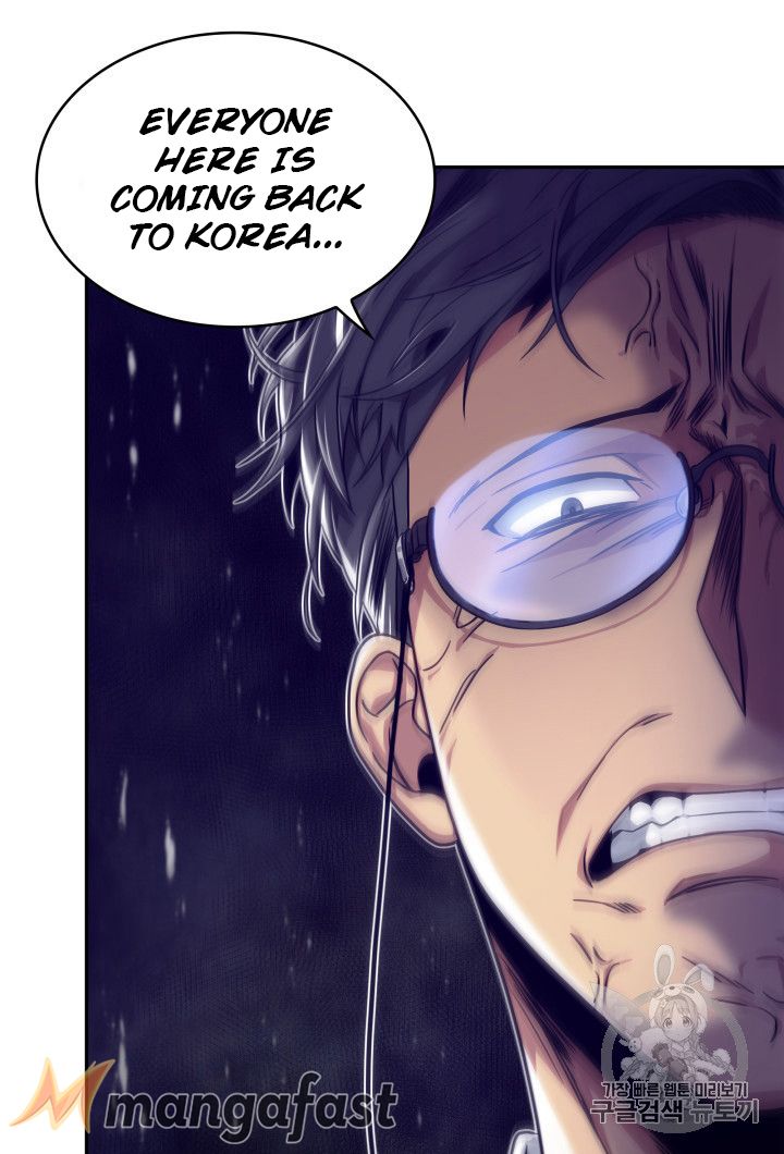 Tomb Raider King Chapter 159 - page 23