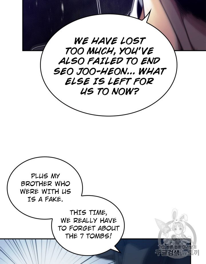 Tomb Raider King Chapter 159 - page 24