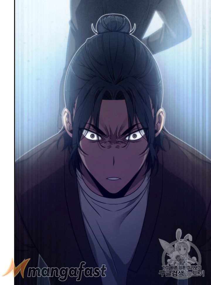 Tomb Raider King Chapter 159 - page 27