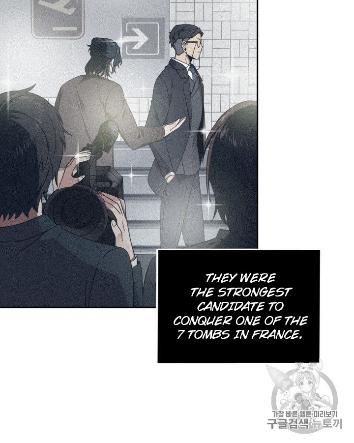 Tomb Raider King Chapter 159 - page 32