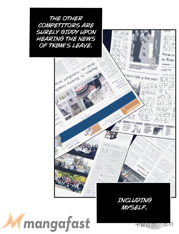 Tomb Raider King Chapter 159 - page 33