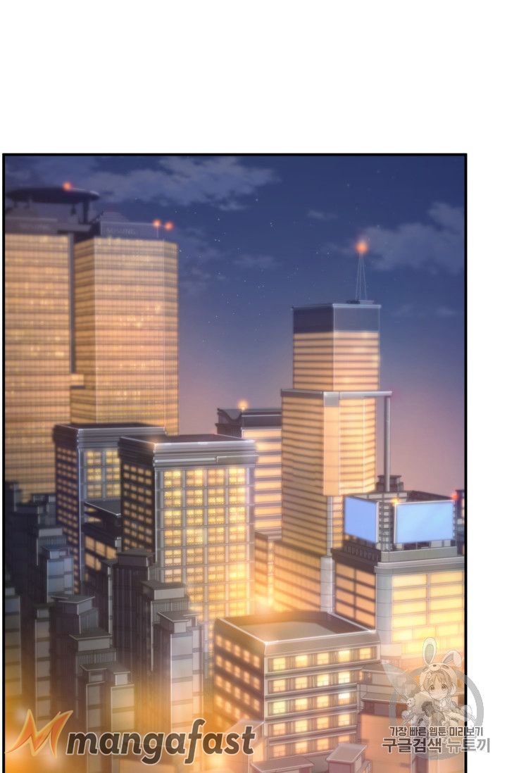 Tomb Raider King Chapter 159 - page 43