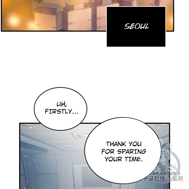 Tomb Raider King Chapter 159 - page 44