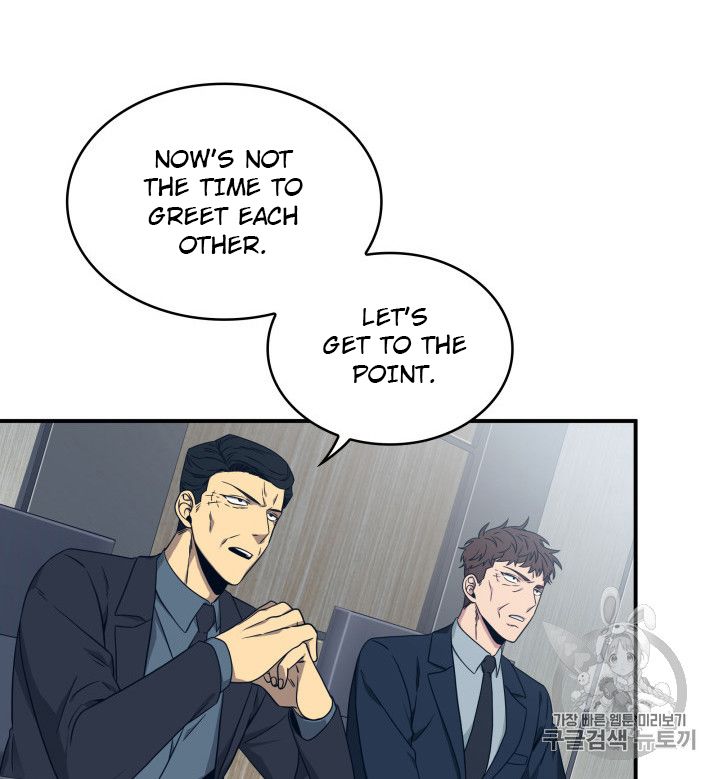 Tomb Raider King Chapter 159 - page 46