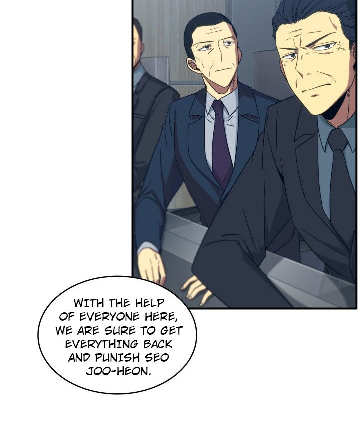 Tomb Raider King Chapter 159 - page 49