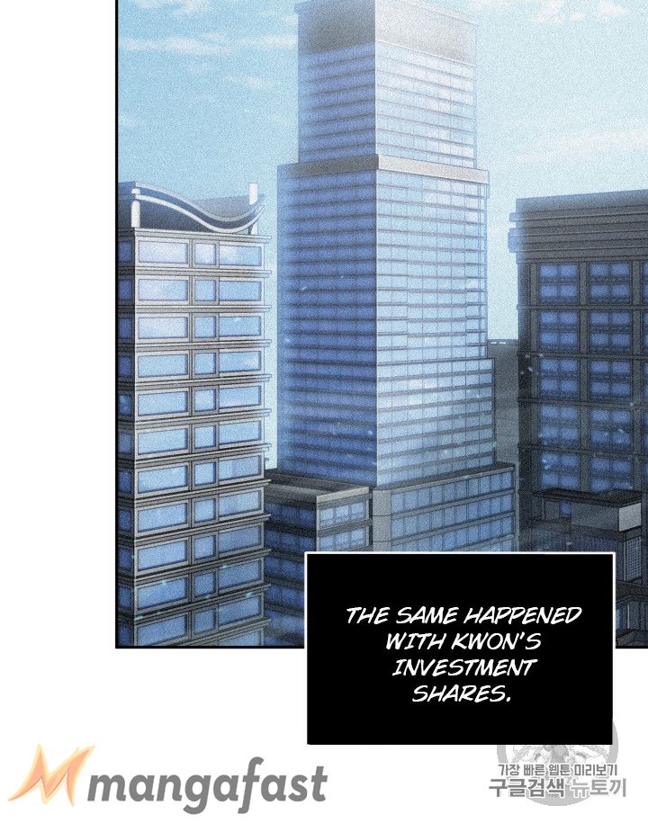 Tomb Raider King Chapter 159 - page 5