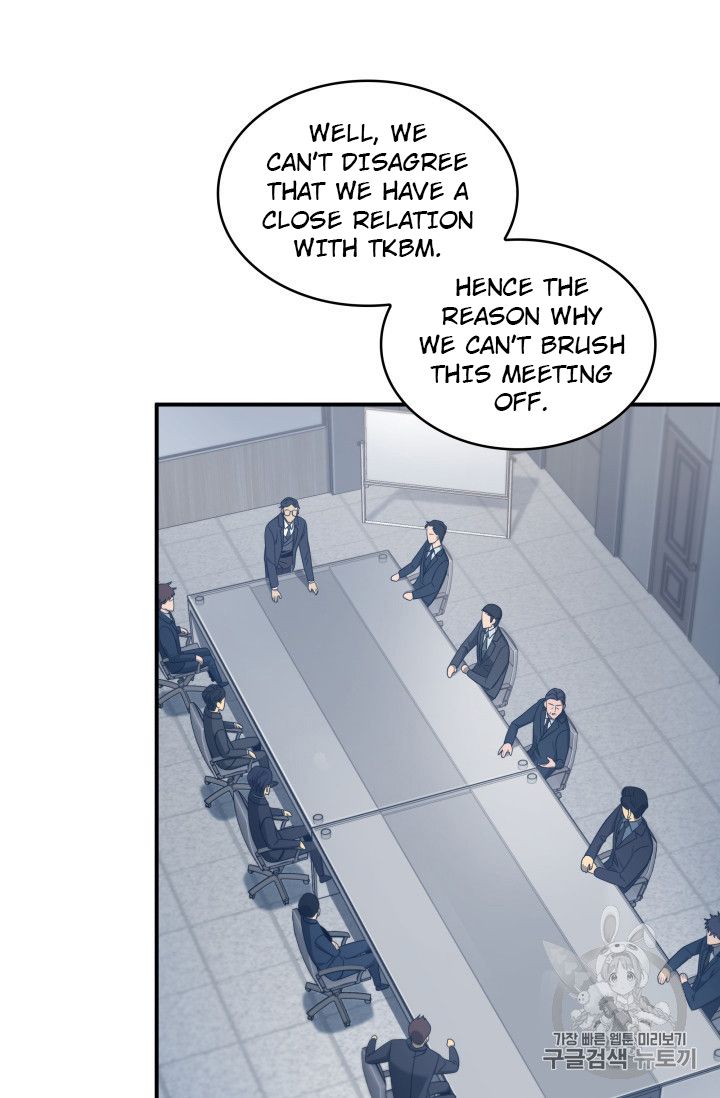 Tomb Raider King Chapter 159 - page 52