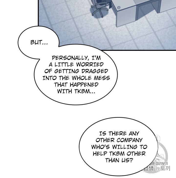 Tomb Raider King Chapter 159 - page 53