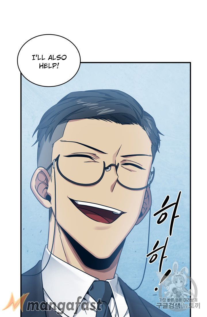 Tomb Raider King Chapter 159 - page 57