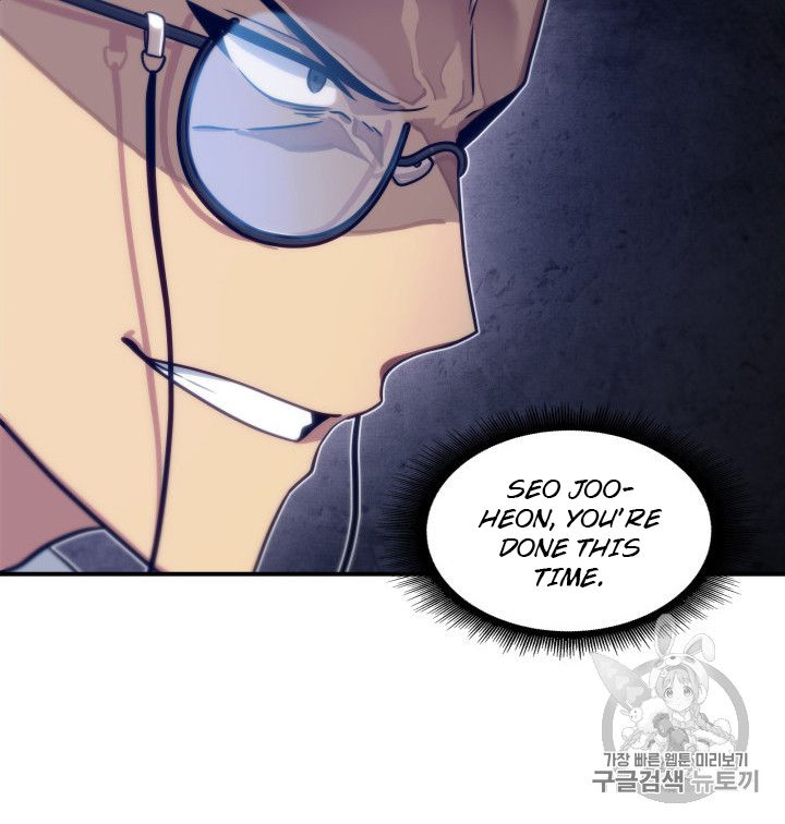 Tomb Raider King Chapter 159 - page 59