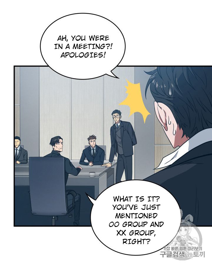 Tomb Raider King Chapter 159 - page 64