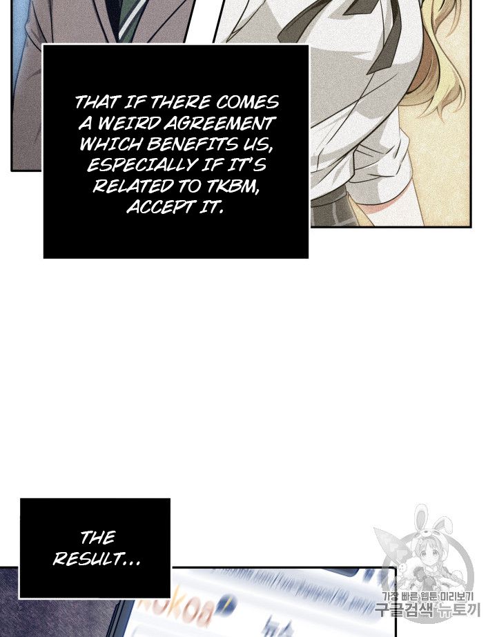 Tomb Raider King Chapter 159 - page 7