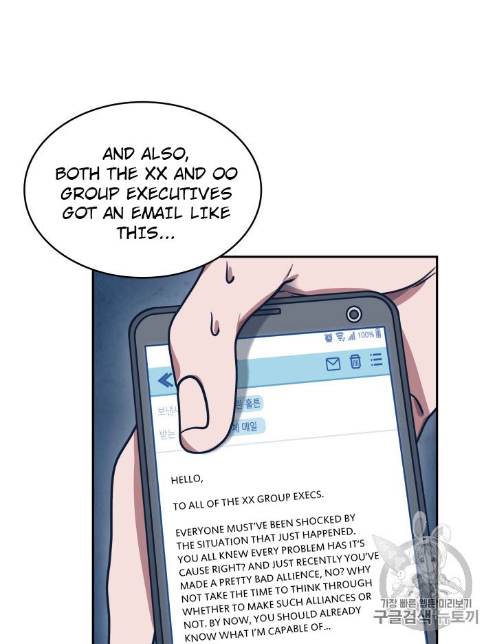 Tomb Raider King Chapter 159 - page 72