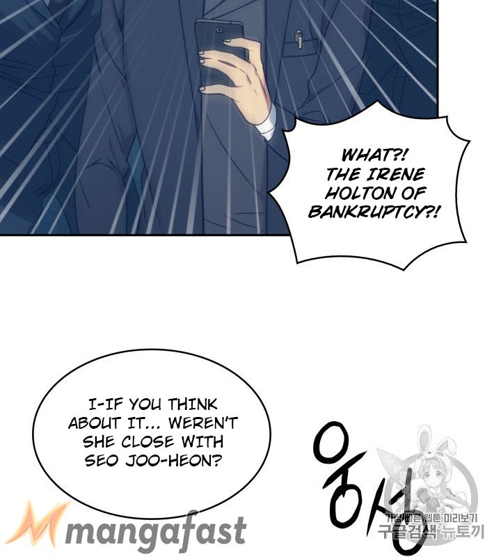 Tomb Raider King Chapter 159 - page 74