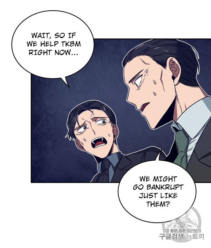 Tomb Raider King Chapter 159 - page 76