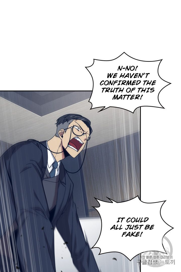 Tomb Raider King Chapter 159 - page 77