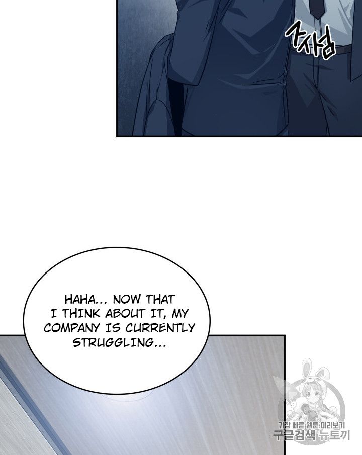 Tomb Raider King Chapter 159 - page 79