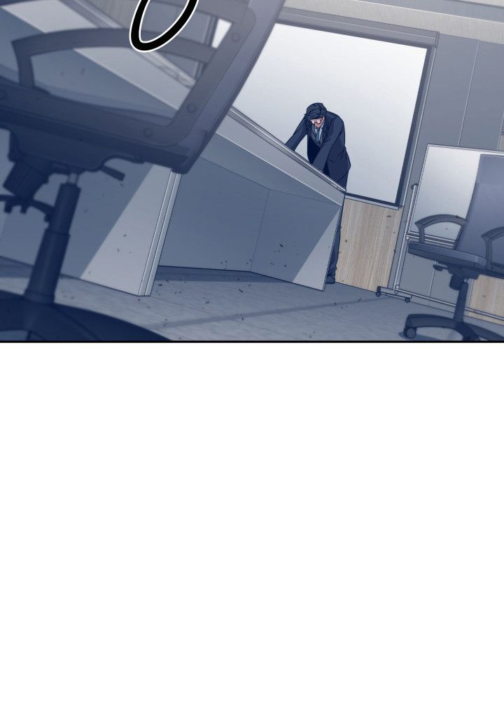 Tomb Raider King Chapter 159 - page 82